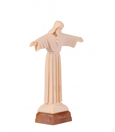 King Christ, cream color, 20cm